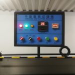 Príklopový výsek ML 1500