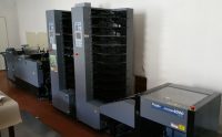 Znášacia a šicia linka Duplo 4000 Znášacia a šicia linka Duplo 4000